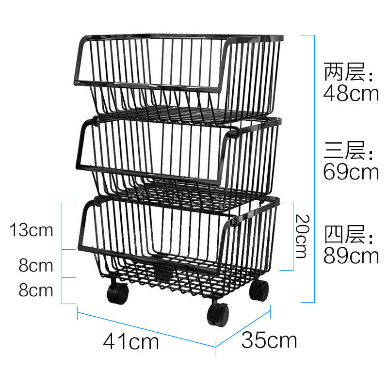 Metallic 4 Tier Vegetable Rack in Nairobi